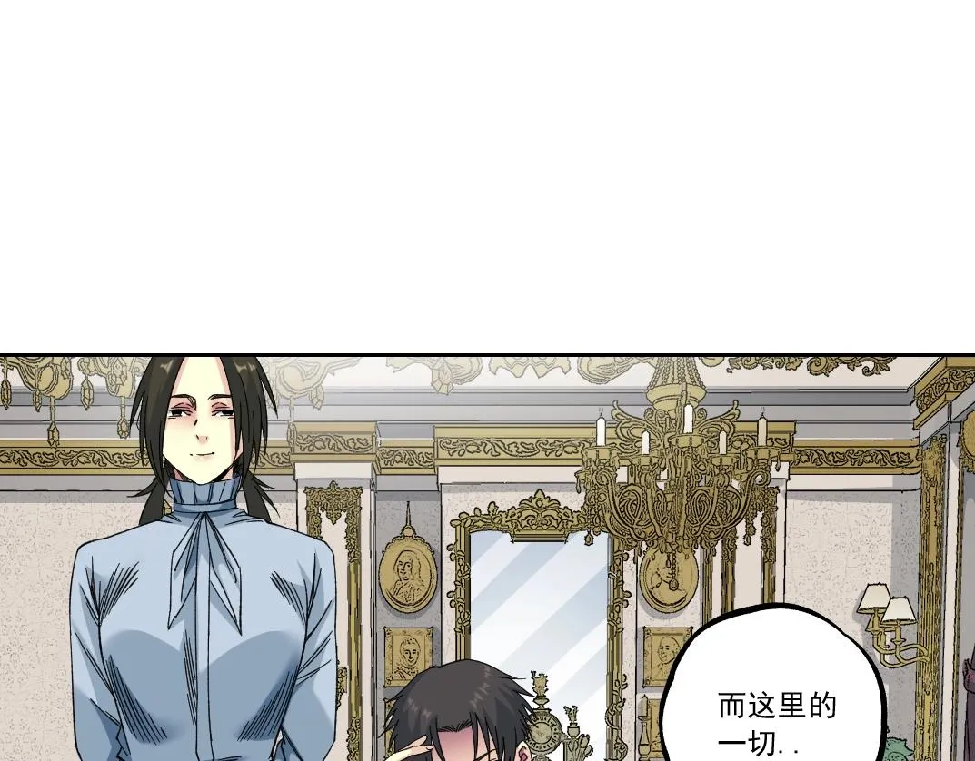 第182话 永不衰老的父亲52