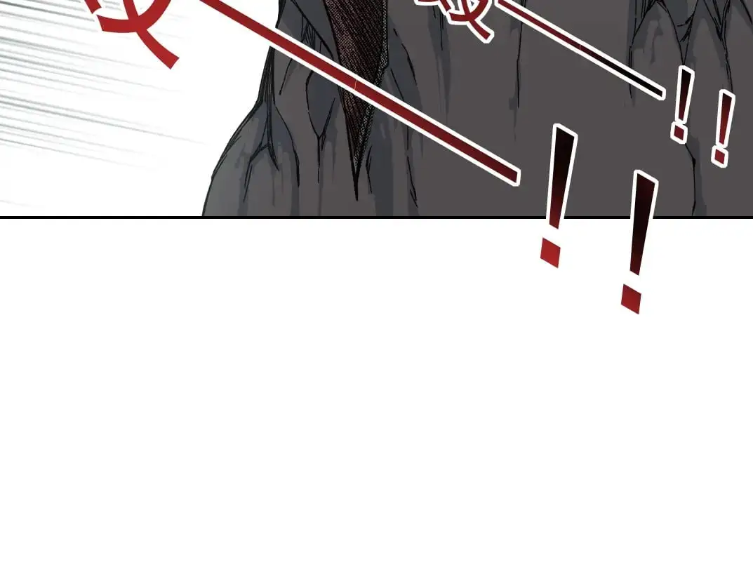 第252话 地心游记39