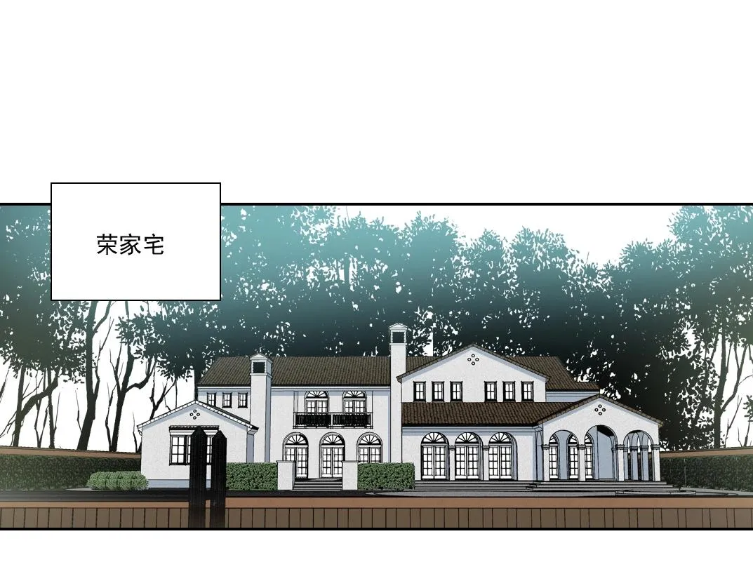 第190话 加更 ！重逢15