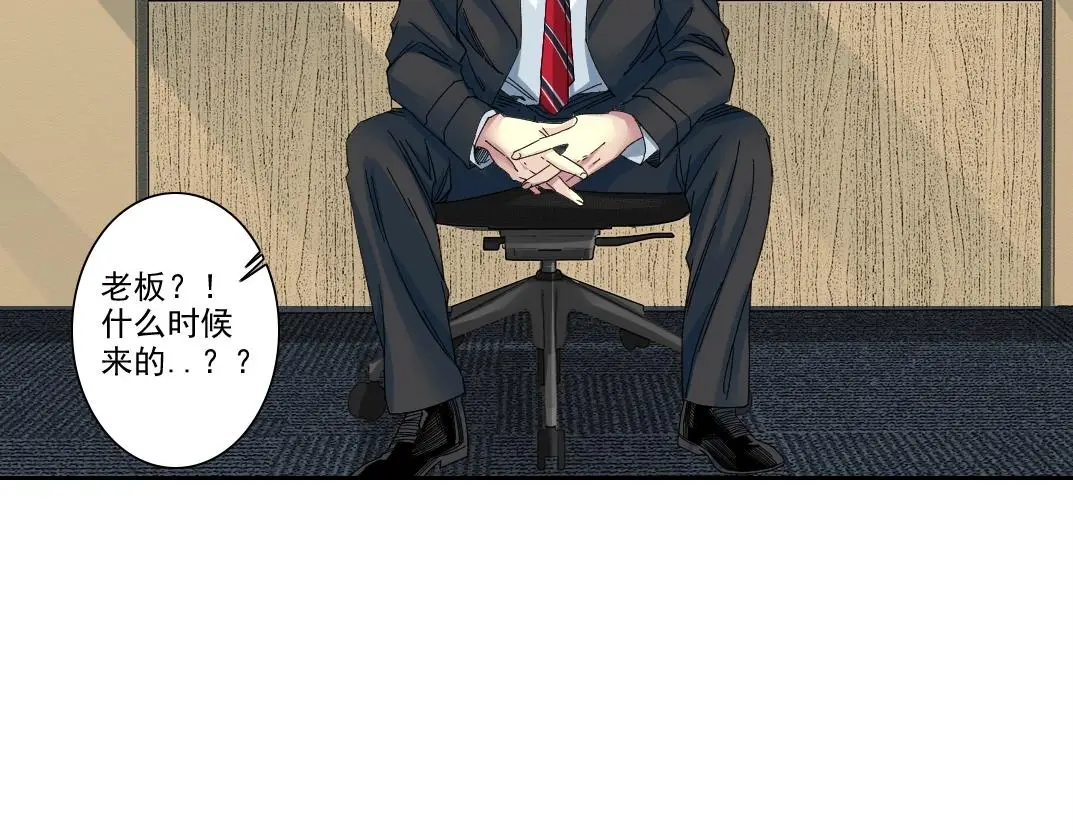 第237话 即将启程15