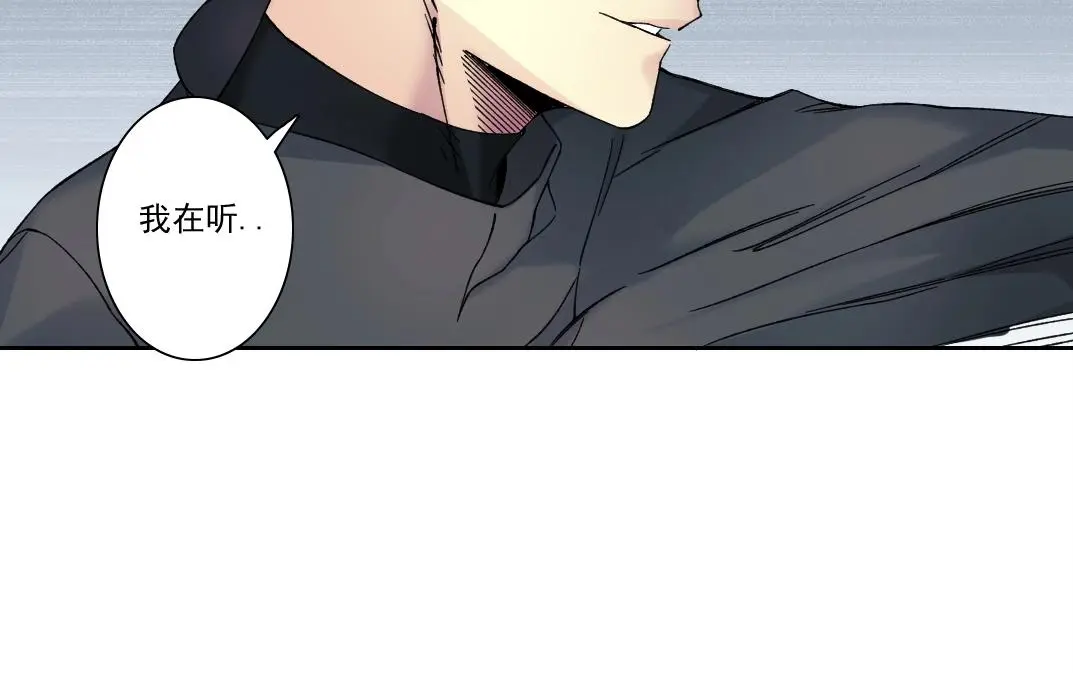 第225话 被修改的时间42