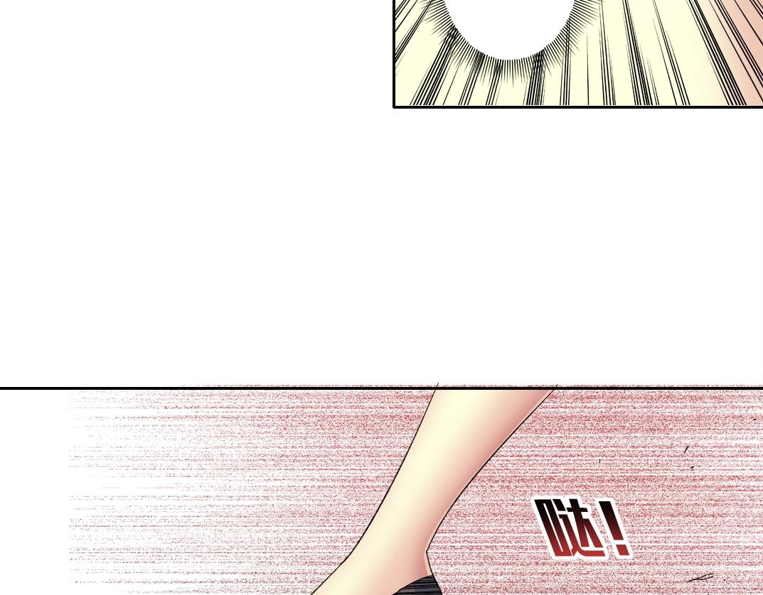 第133话 人类的科技.62