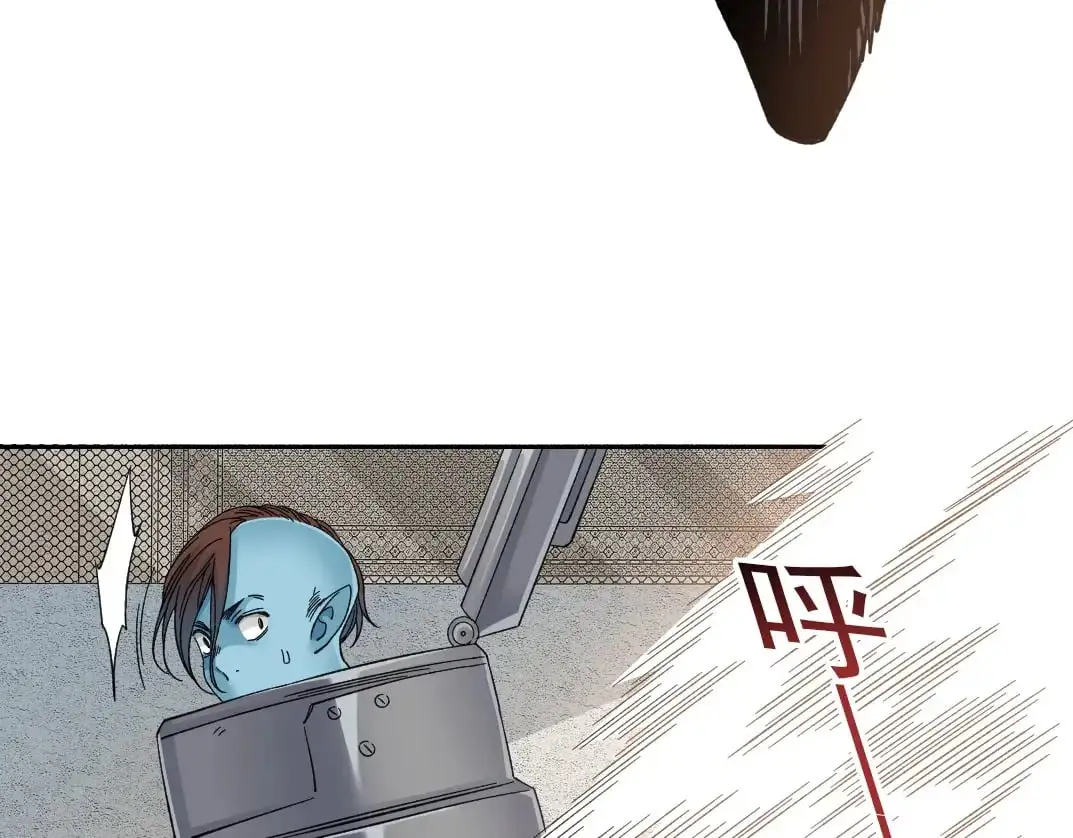 第243话 抓了一个回来！52