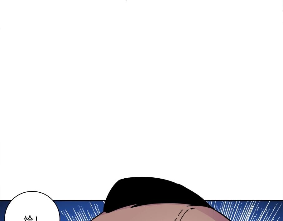 第85话 落难兵王不如鸡81