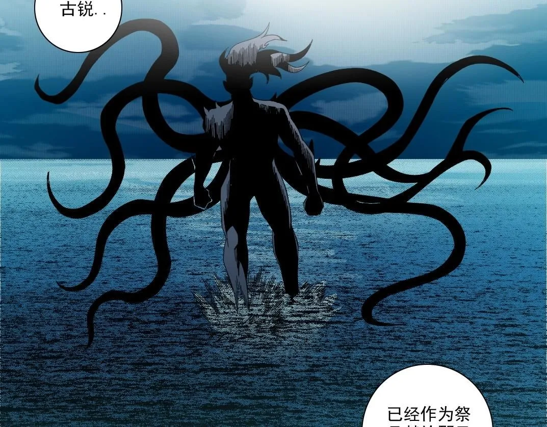 第208话 面对面26