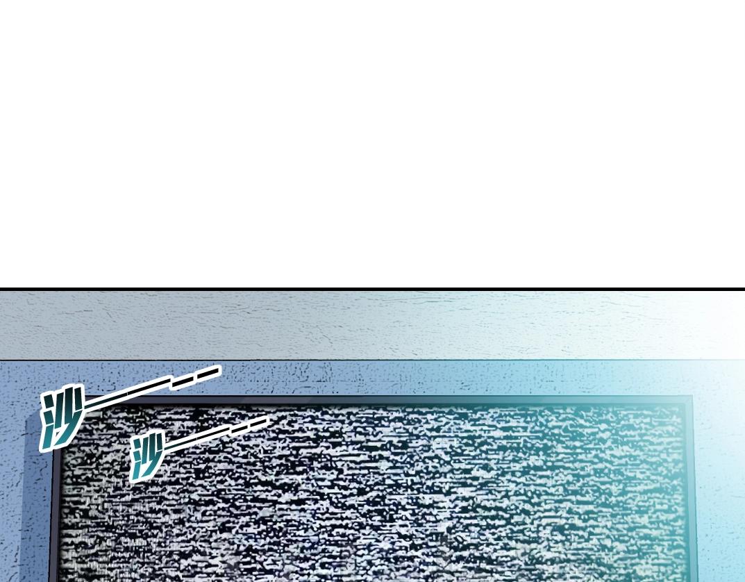 第59话 应对25