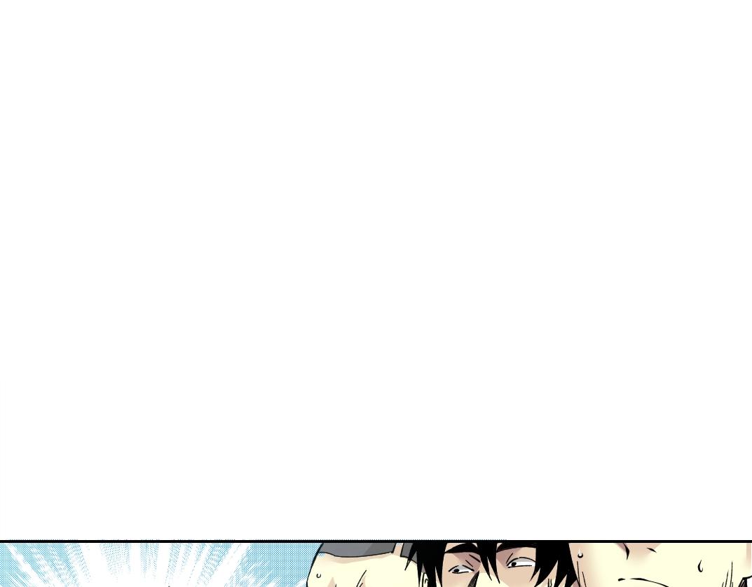 第81话 做人做狗做选择46