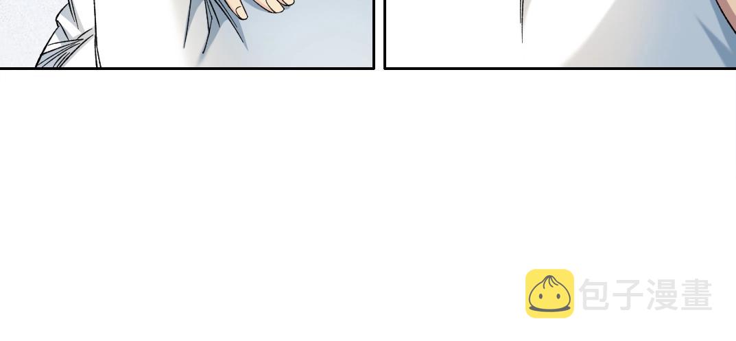 第125话 毛遂自荐！22
