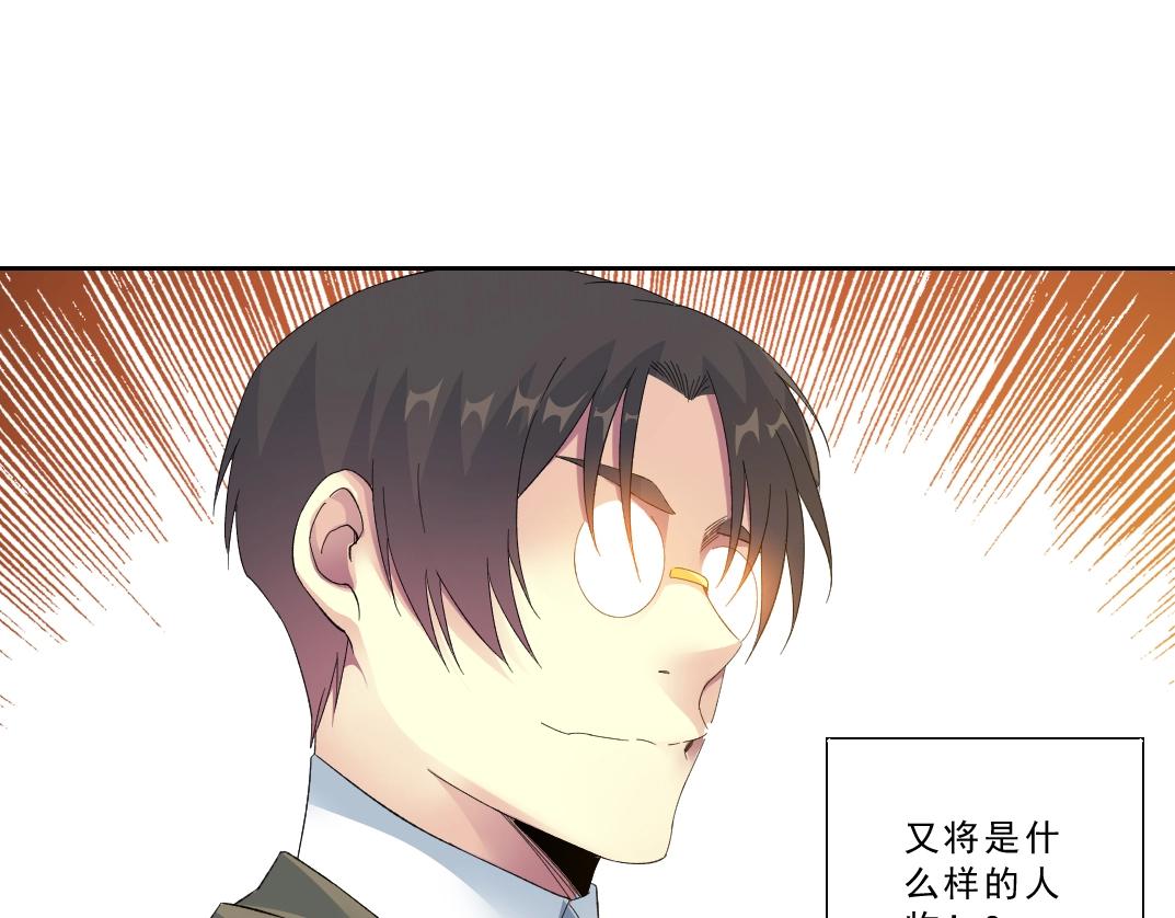 第120话23