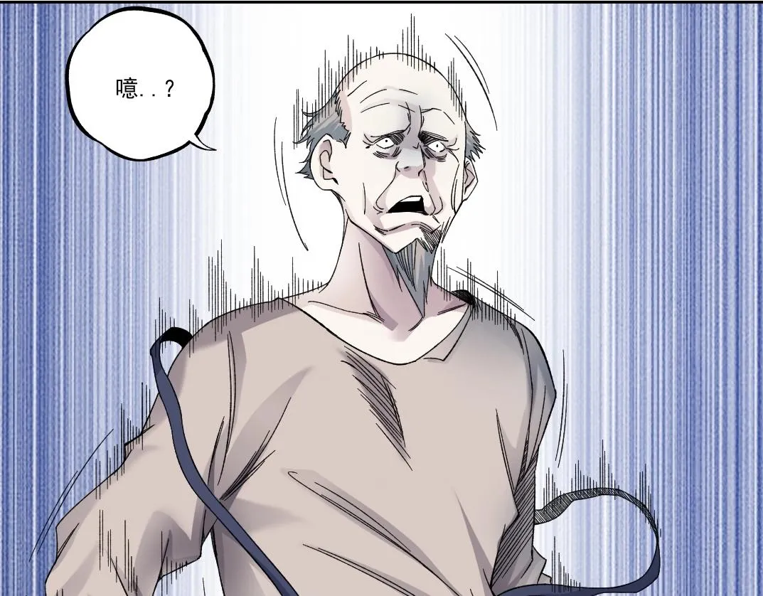 第178话 裁决时刻！32