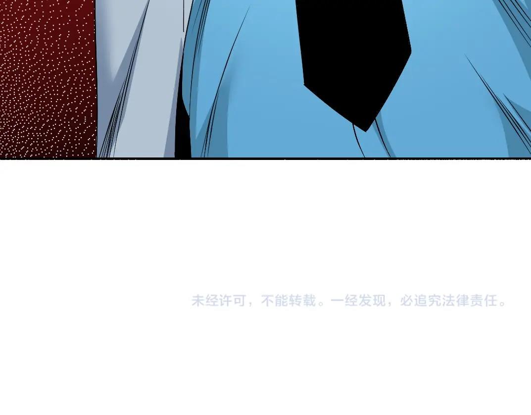 第75话 可怕的力量87