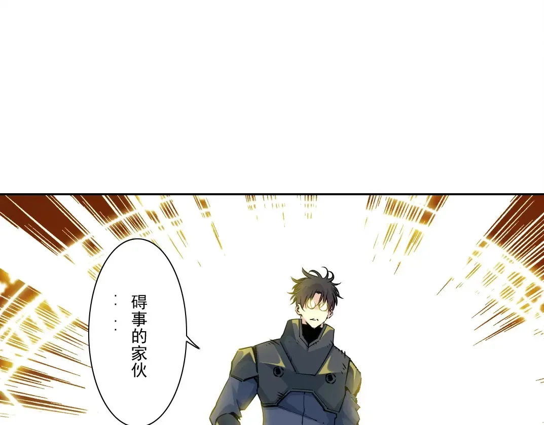 第258话 解决对手30