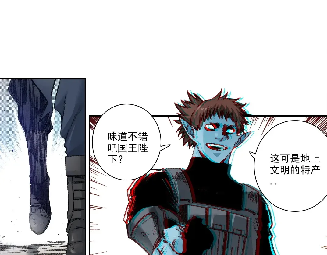 第275话 去见偶像14