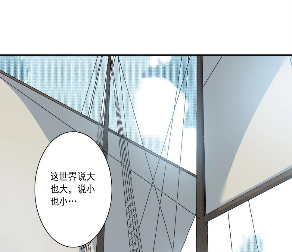 第156话 一路向西25