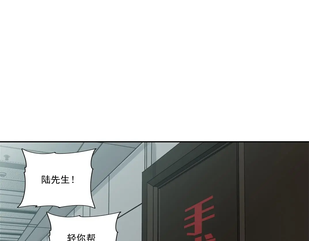 第231话 我的帮助，很贵。39