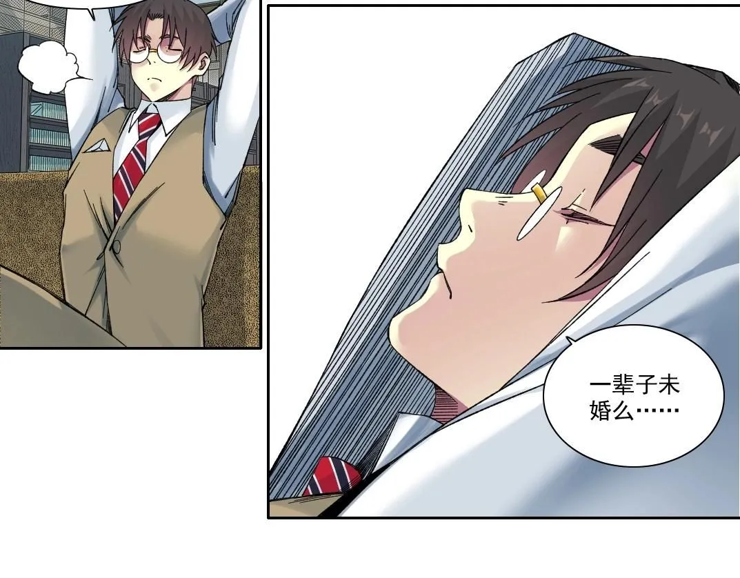 第219话 BGM-????-somewhere in time11