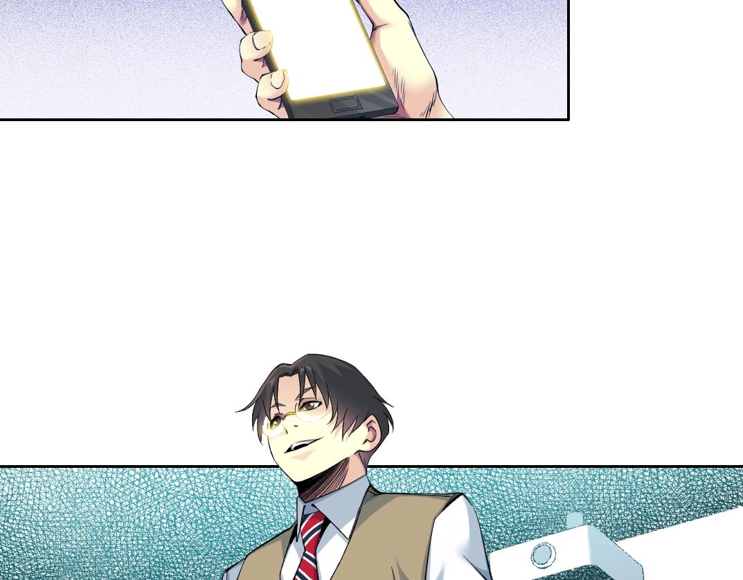 第89话 陆先生的期待57
