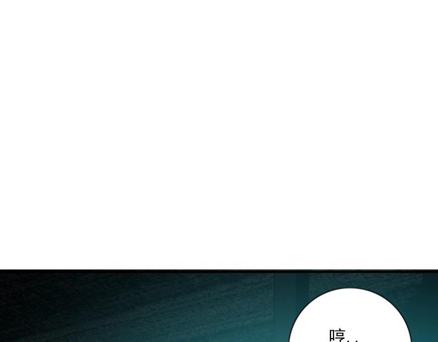 第64话 暗处的力量74