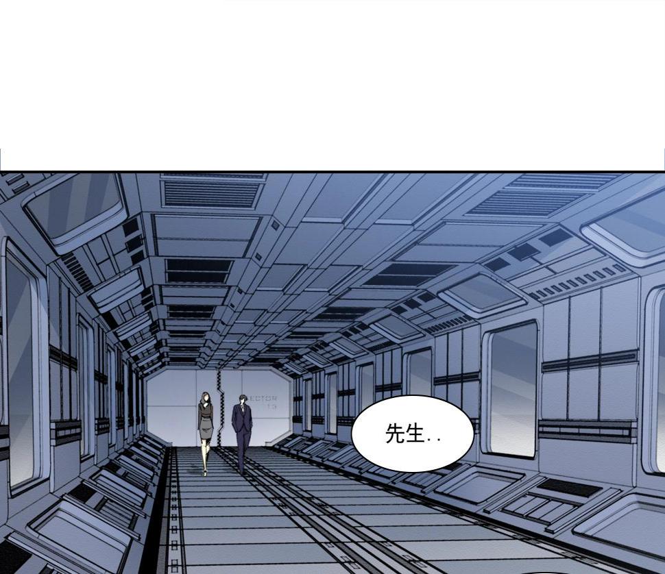 第151话 你干嘛！3