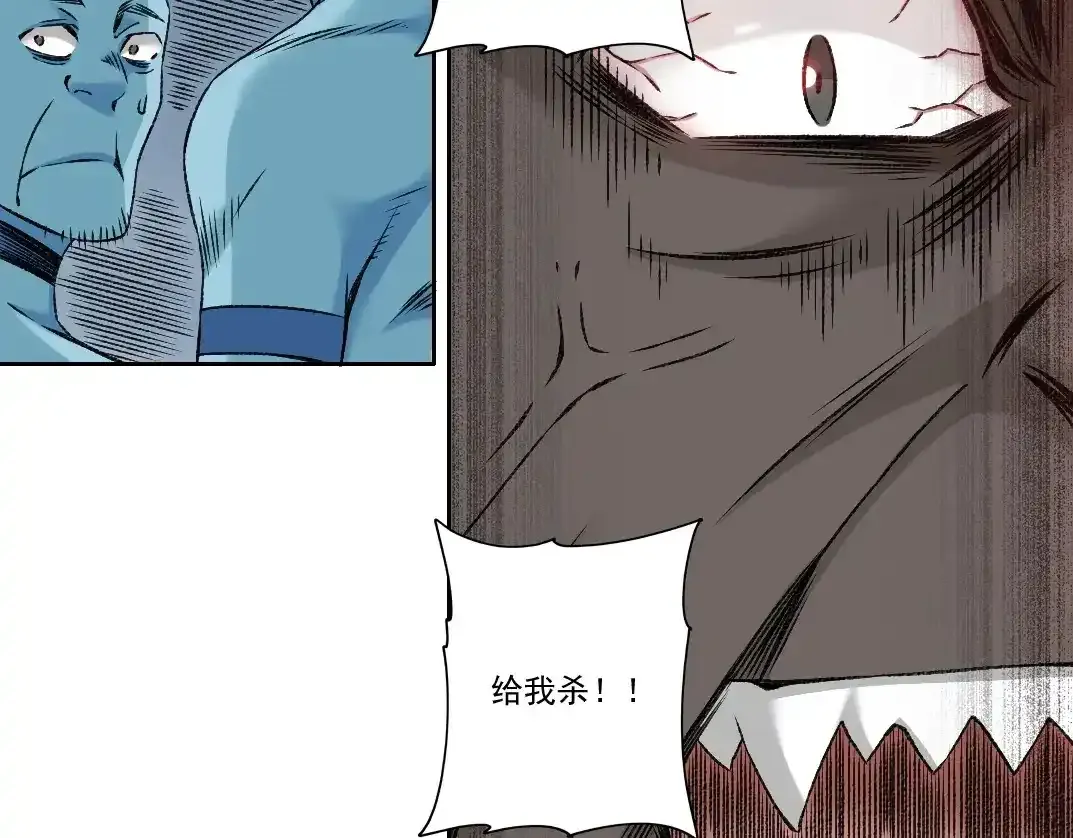 第257话 神来了15