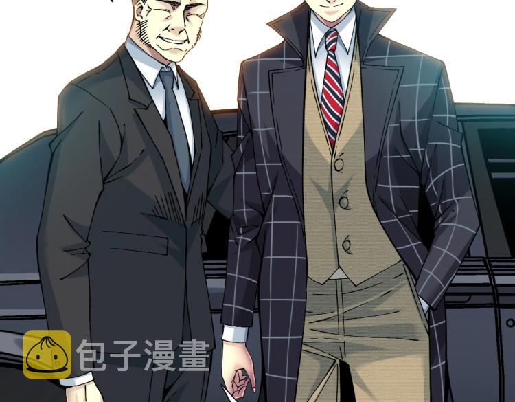 第16话 婚礼80