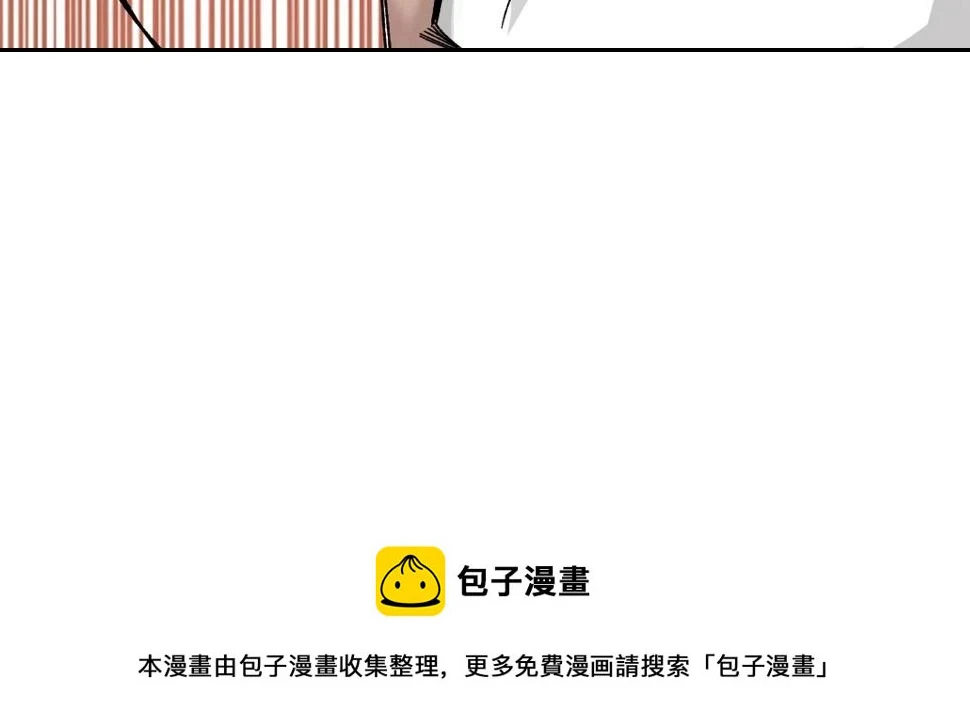 第157话 神来了49
