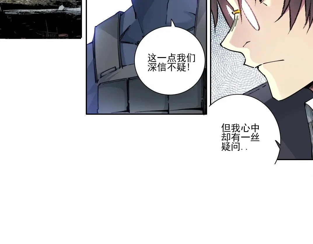 第272话 最近有点忙64