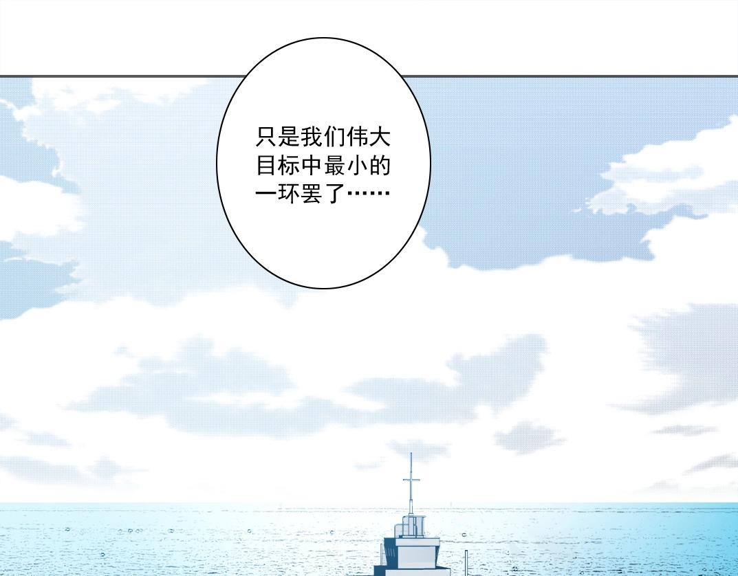 第135话 一万倍加速14