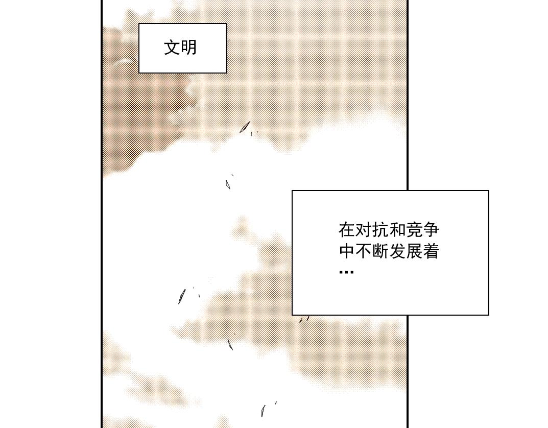 第150话 神很富46