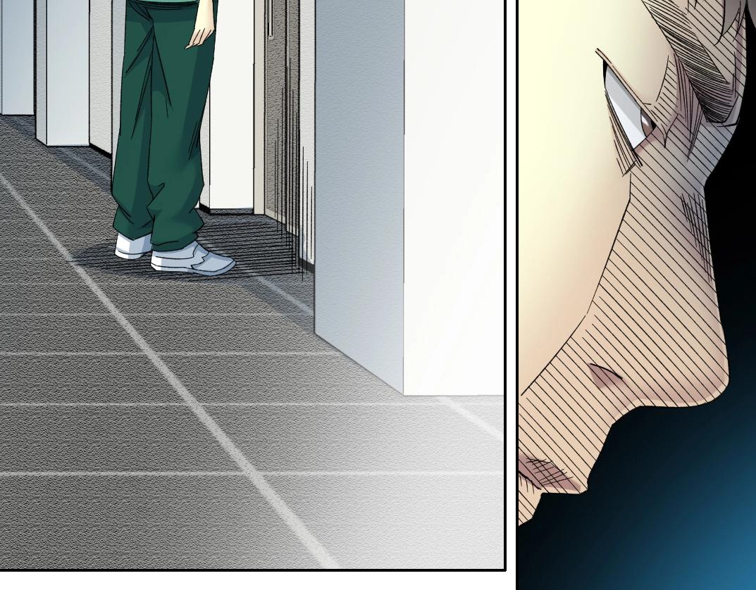 第131话 监视38