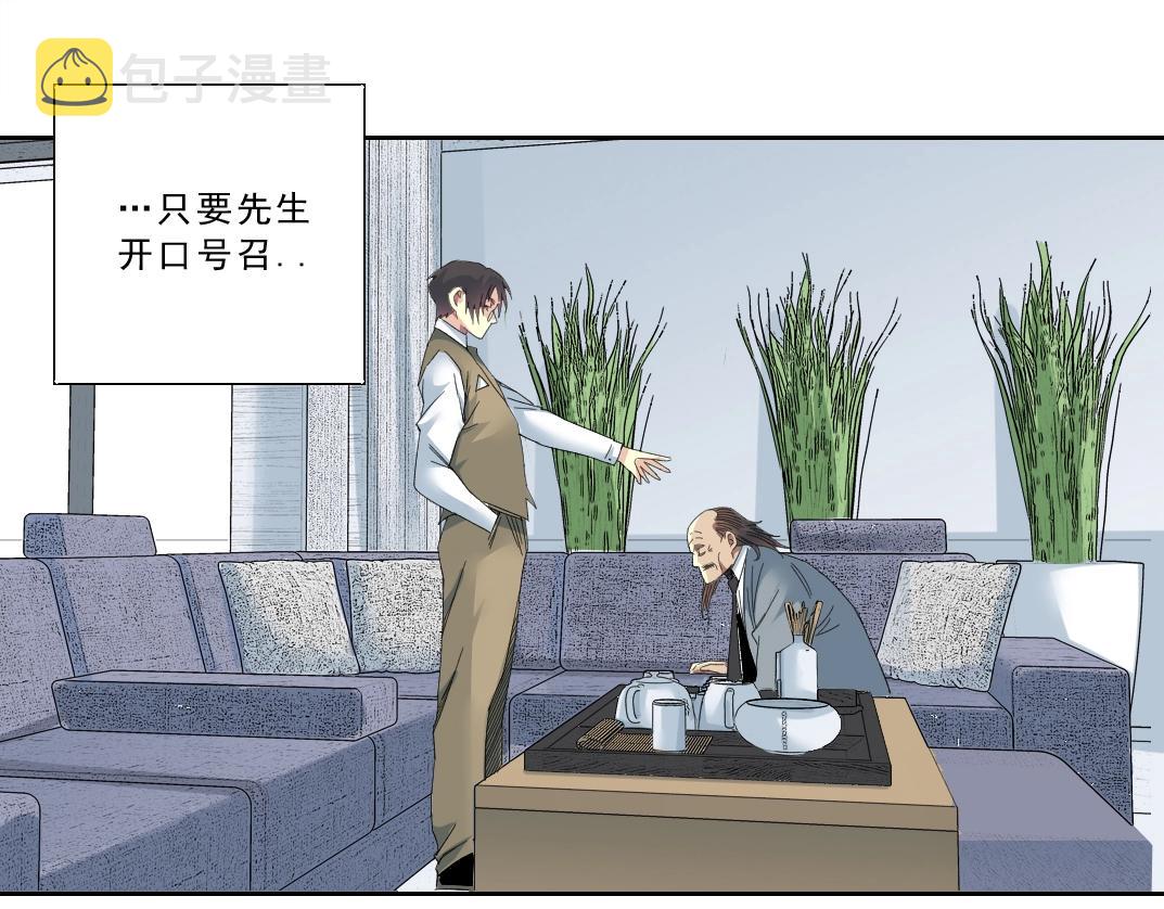 第120话19