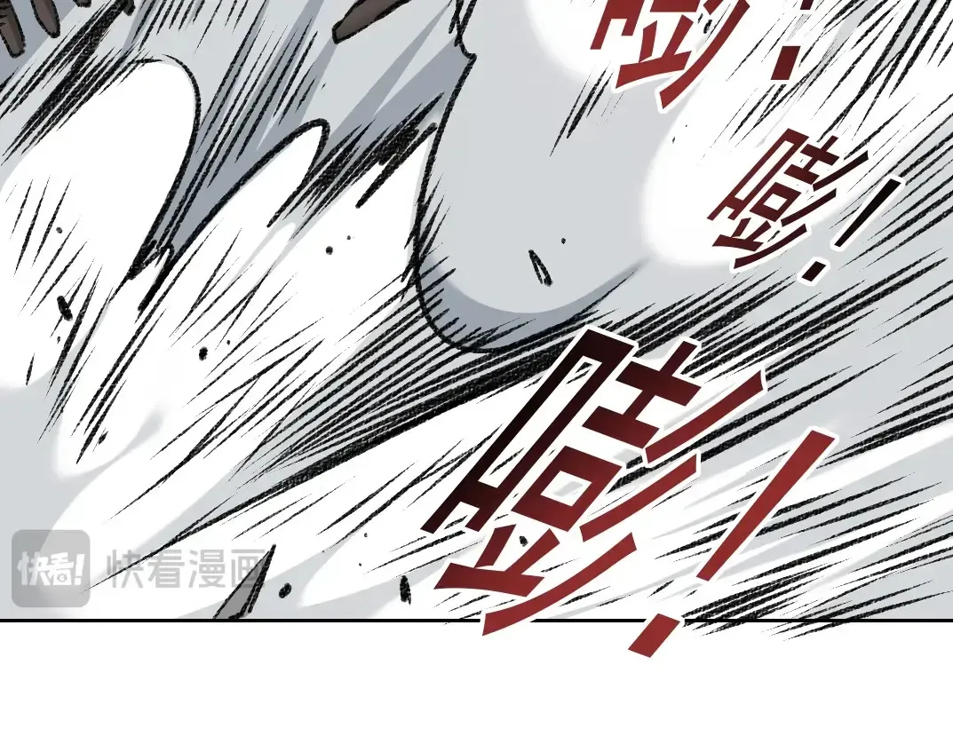 第264话 抵达69