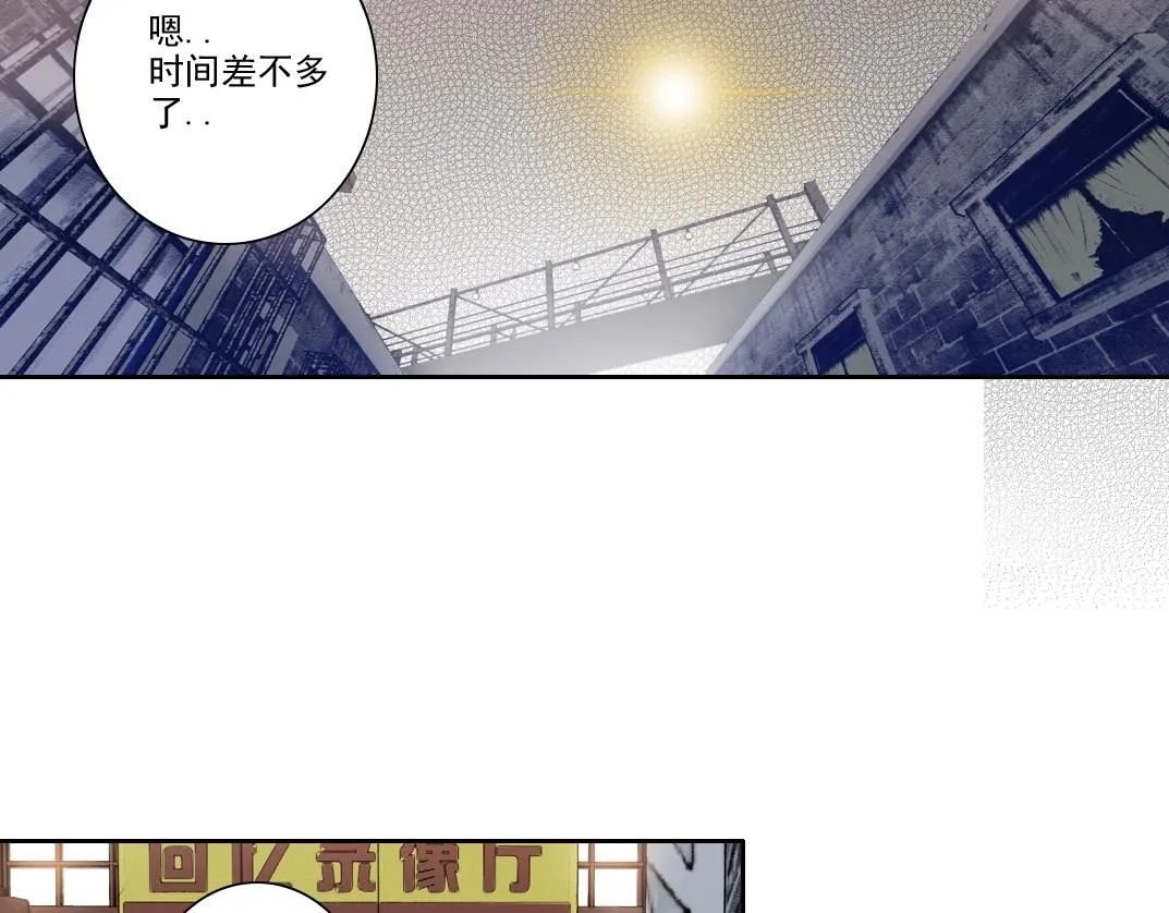 第188话 归来的人52