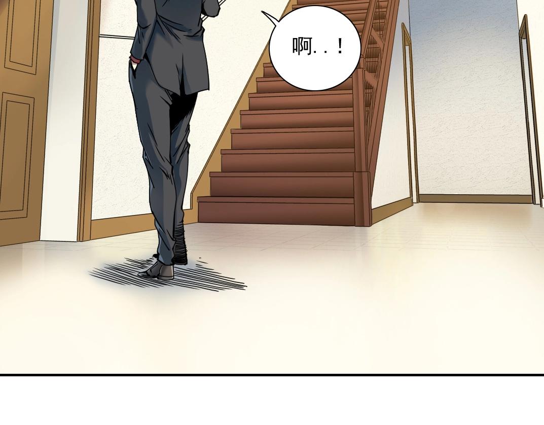 第26话 斩尽杀绝69