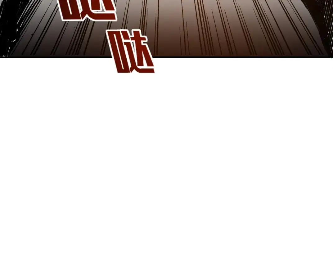 第247话 你可以呼吸68