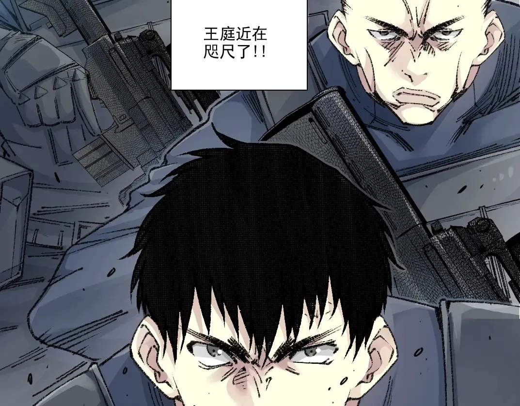 第272话 最近有点忙11