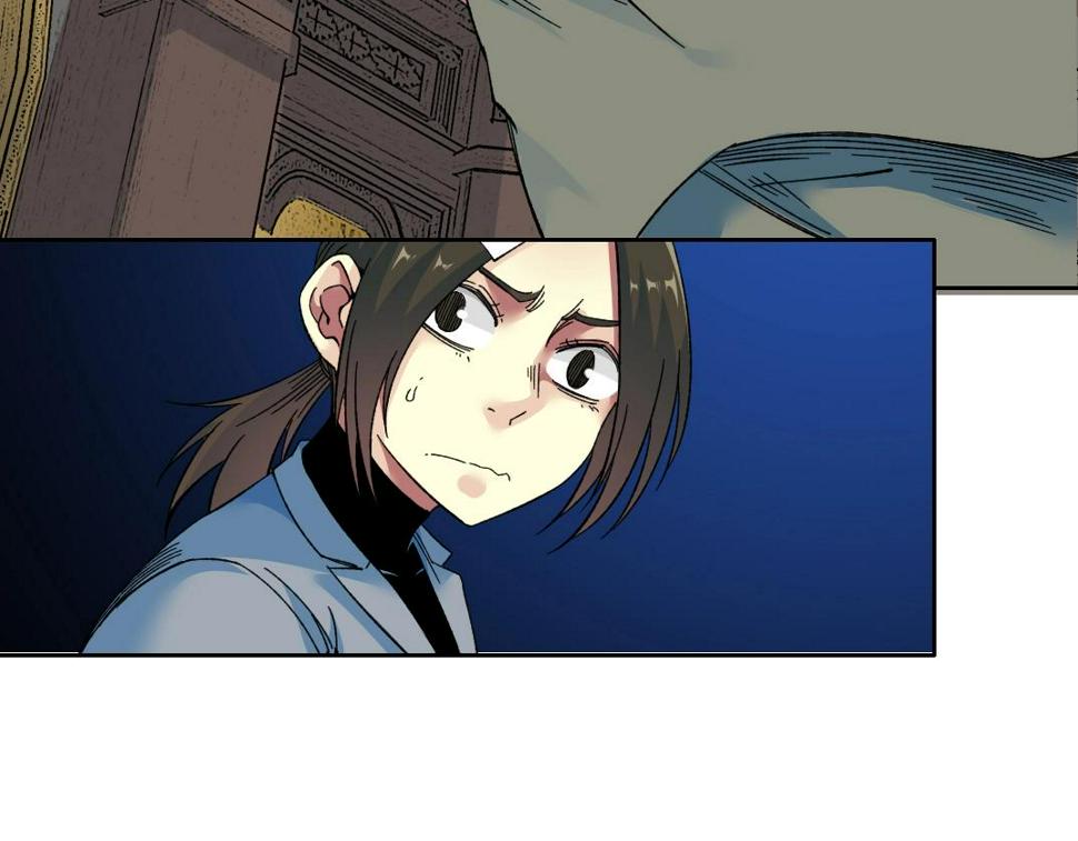 第169话 时间的主人50