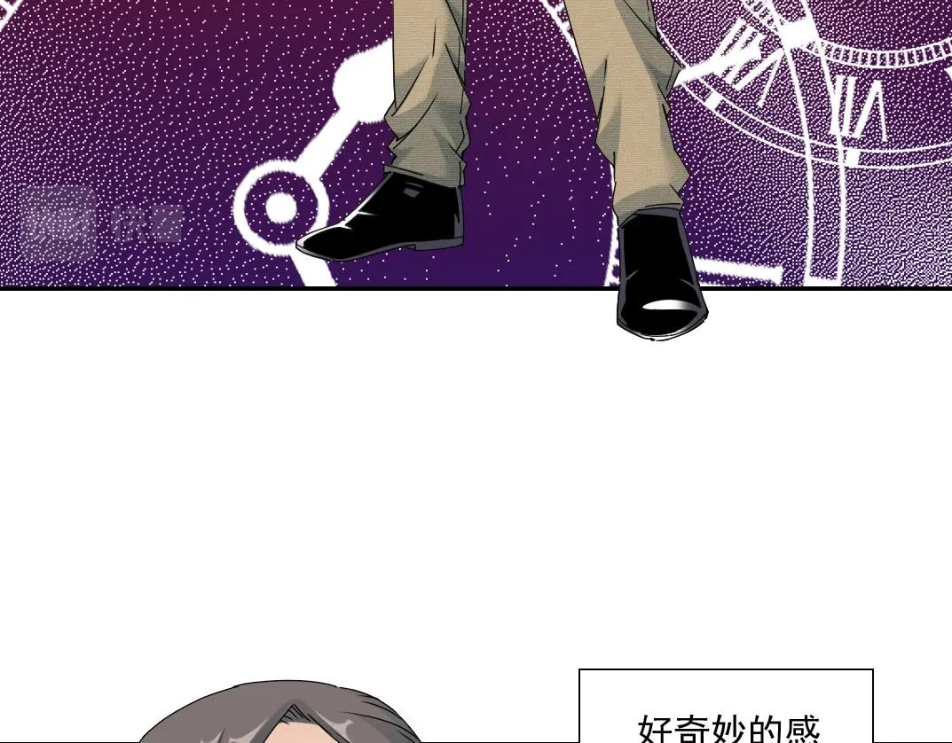 第53话 杜老师的设想5
