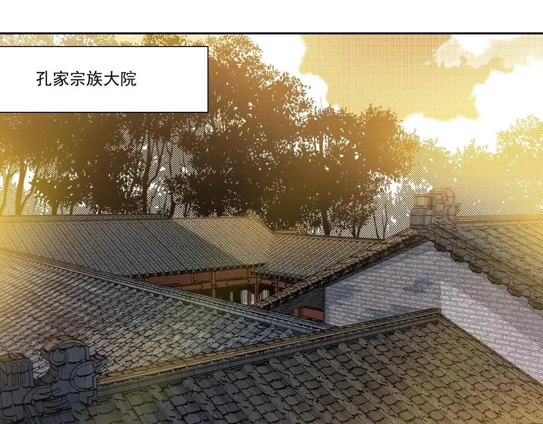 第222话 掌控3