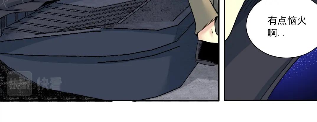 第141话 警告⚠️22