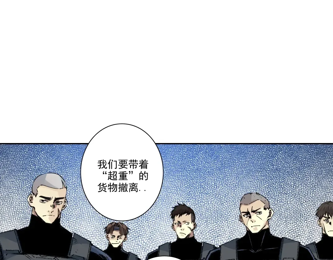 第262话 承诺5
