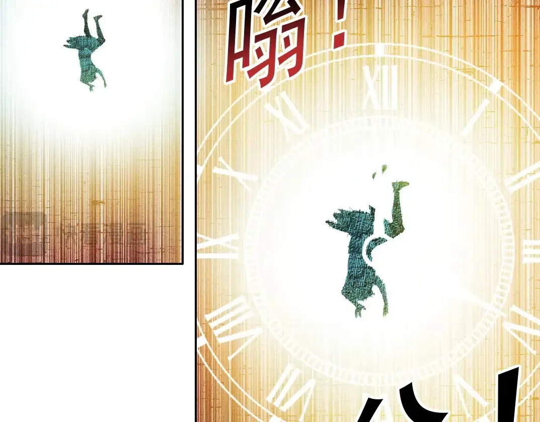 第274话 神力13