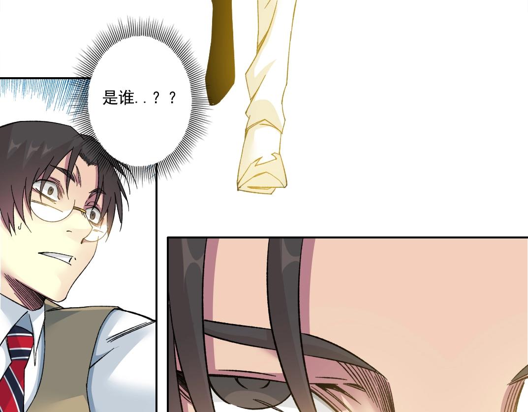 第139话 神之一触51