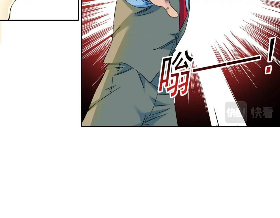 第169话 时间的主人27