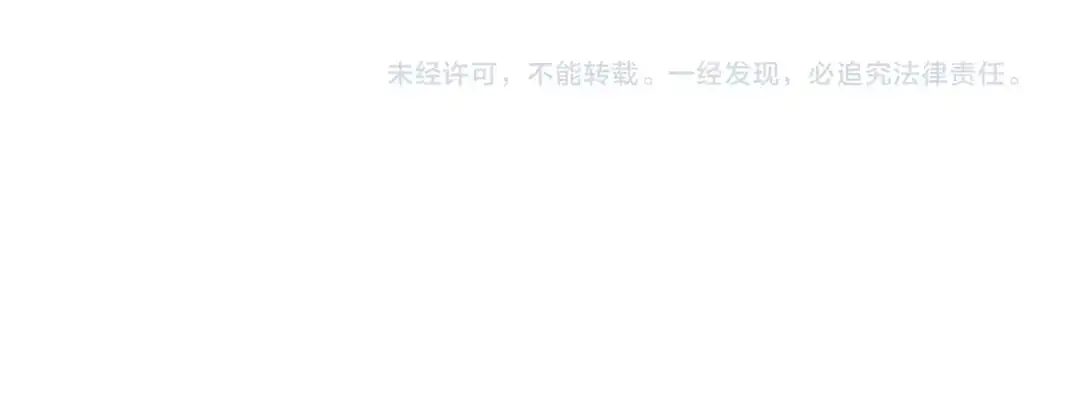 第253话 哪里都有带路党69