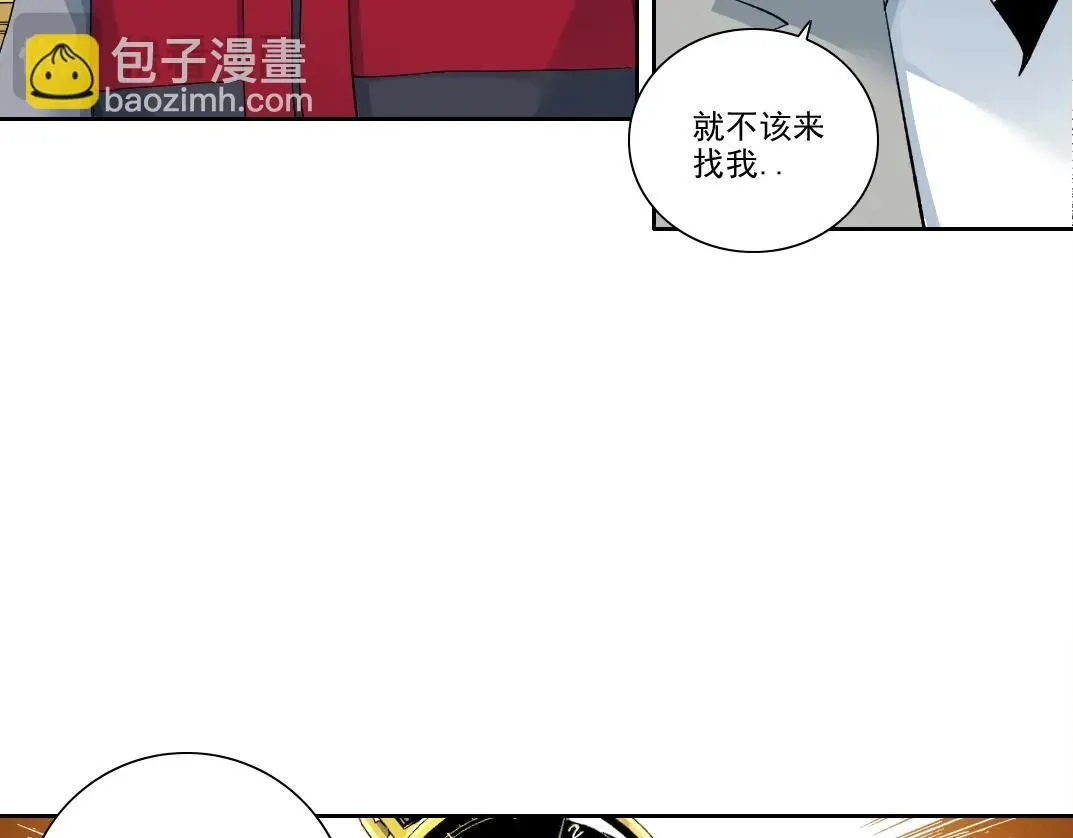第204话 好小子！43