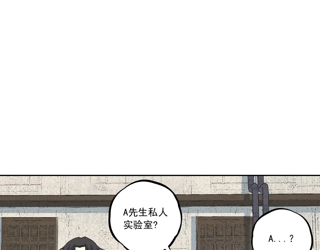 第183话 特斯拉与爱迪生46