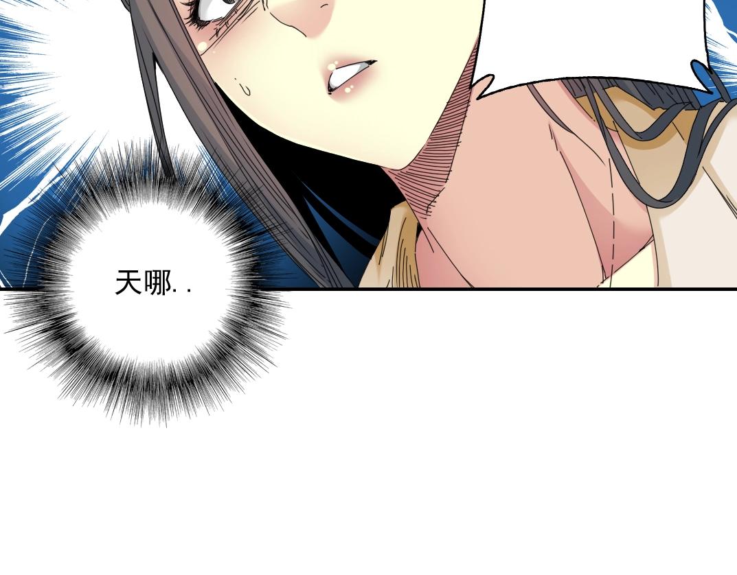 第51话 见面礼54