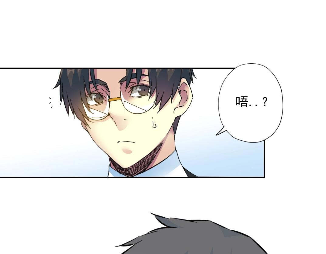 第71话 两个世界的人们42