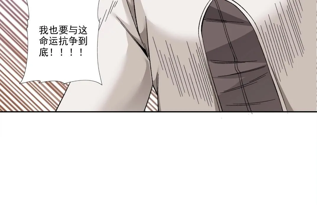 第209话 神终究是神38